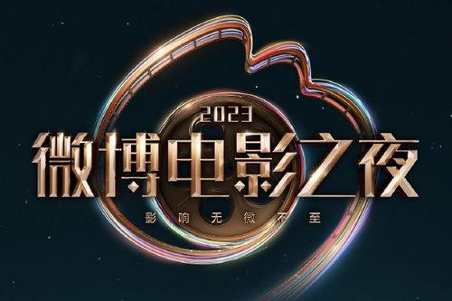 网络流行语吃瓜是什么意思,吃瓜背后的娱乐真相